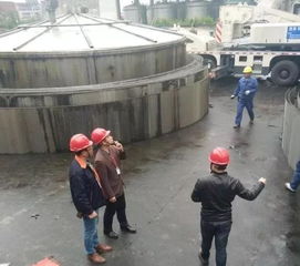 瀘州基地丨開展突擊安全大檢查