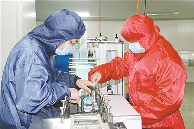 平頂山市人民政府門戶網站群