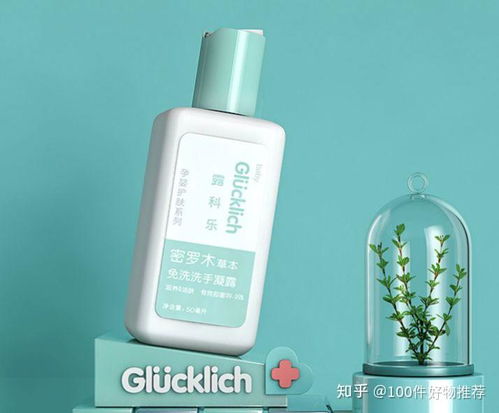 新型冠狀病毒肺炎時(shí)期,10款家居必備消毒防護(hù)用品推薦