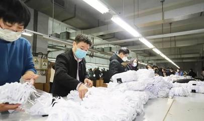 緊急生產(chǎn)6萬只口罩捐贈防疫一線 魏橋彰顯濱企擔當