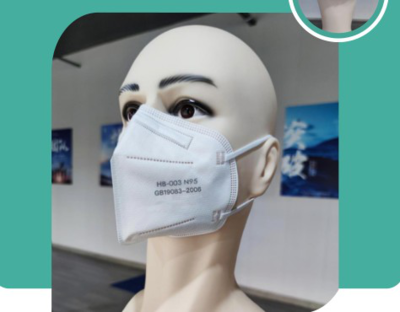 安徽省經(jīng)信廳黨委書記、廳長牛弩韜調(diào)研盒子健康N95口罩及防護(hù)用品生產(chǎn)情況