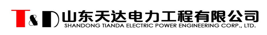物資代保管2024年創(chuàng)新工作會(huì)