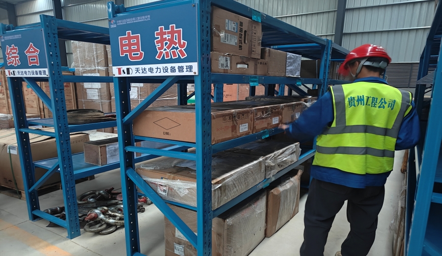 精細(xì)化管理支撐施工高峰期物資保障
