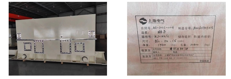嚴(yán)抓設(shè)備催交  確保工程順利進(jìn)行